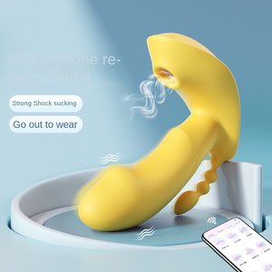 Vibromasseur pour femme adulte Tide-Sucking Princess Egg-Jumping Off-Site Control Adult Sex Toys - Product Image 3