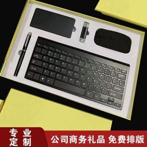 Stock Supply Metal Shell 32GB Vacuum Cup Bluetooth Keyboard <b>Mouse</b> Speaker <b>USB</b> Pen Digital Office Gift Box High-End Gifts - Product Image 3