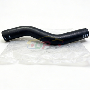 ระบบระบายความร้อนสูง HOSE-RADIATOR UPR 25411-1E000 254111E000 สำหรับฮุนได เอลันตร้า เกีย ซีด 25411 1E000 - Product Image 3