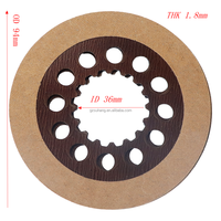SUZHUN EMCD Kupplungsreibscheibe für BMW Mini R60 Countryman R61 Paceman ALL4 Allradantrieb 2010-2016