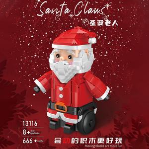 Jouet de construction électrique intelligent à programmation, Père Noël équilibré, pour cadeau éducatif pour enfants, vente en gros OEM - Product Image 5