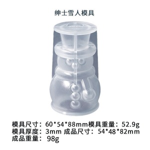 DIY 3D Christmas Snowman Candle Mold Christmas Handmade Candle Making Mold DIY <b>Craft</b> Resin Mold - Product Image 6