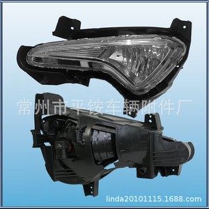 Feux antibrouillard avant pour Hyundai Reina Beijing 2014-2016, en PC, côté gauche et droit, pièce de rechange - Product Image 4