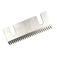 Lame de coupe dentée dentelée droite OEM Lames de machine d'emballage personnalisées Lame de forme spéciale d'usine Couteau dentelé alimentaire