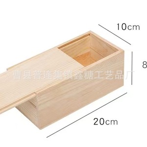 Boîte à bijoux en bois rectangulaire avec tiroir coulissant, organiseur de bureau, hauteur 8 cm, emballage général - Product Image 5