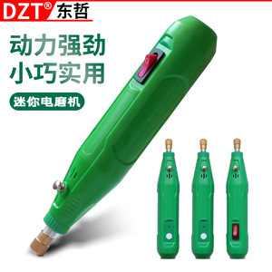 Dzt Mini Electric Grinder 3.6v Handheld Polishing <b>Tool</b> For Wood Carving And Diy <b>Engraving</b> - Product Image 1