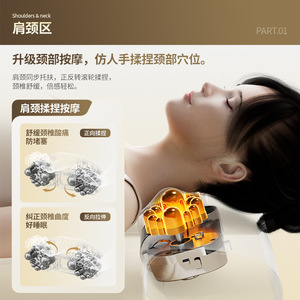 Massage Recliner Electric Mattress C3 Full Body Vibration Massager With Patting Tapping Kneading For Neck Waist Hips Legs Back - Product Image 4