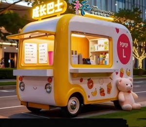 Carrito de Venta de Té con Leche, Carrito de Frutas, Carrito de Comida Móvil, Carrito de Aperitivos, Vitrina, Puesto Comercial, Desayunos, Mercado Nocturno, Cafetería - Product Image 1