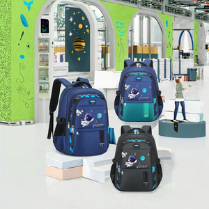 Mochila de Nailon Impermeable Ligera Unisex al por Mayor de Cowherd, con Diseño de Paisaje, Nuevo Lanzamiento, para Niños de Jardín de Infancia y Escuela - Product Image 2