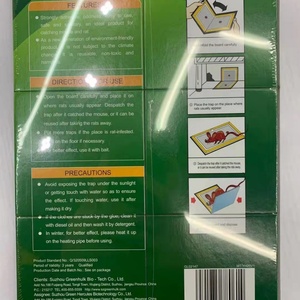 Pièges à colle pour rats et souris de haute qualité avec adhésif puissant - Attrape-rongeurs efficace pour la maison, l'entrepôt et la ferme - Product Image 2