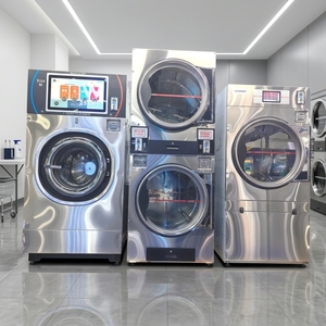 Lave-<span class=keywords><strong>linge</strong></span> séchant tout-en-un <span class=keywords><strong>17kg</strong></span> 22kg 27kg 33kg avec système de télécommande, machine à laver commerciale, lave-<span class=keywords><strong>linge</strong></span> séchant combiné - Product Image 3