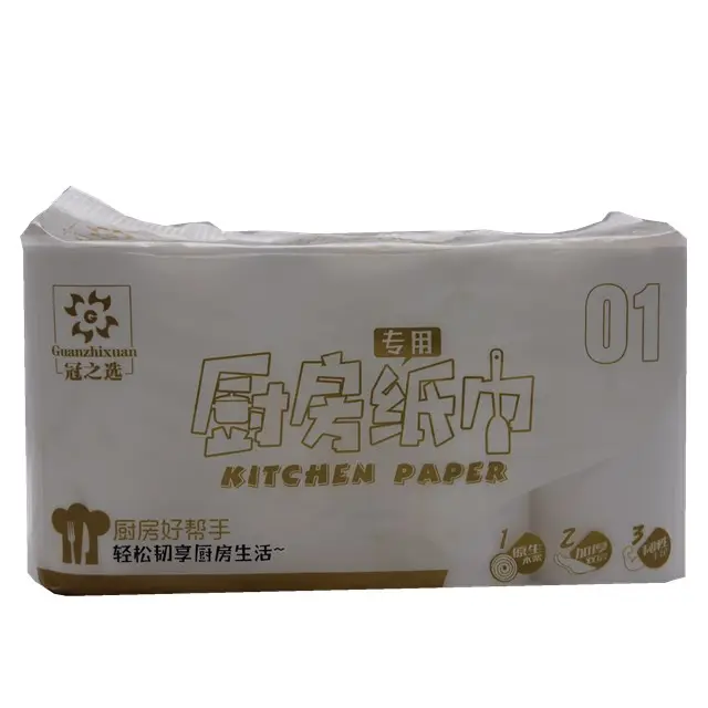 Jumboo Roll Kitchen Paper Towel Tissue Paper