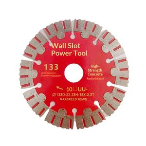 Disque abrasif personnalisé 133/135 pour découpe à sec de béton et rainures murales – Vente en gros usine - Product Image 2