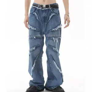 Customizable Hip Hop Streetstyle Wide Leg Floor Length Retro Aged Dyed Loose Cat Whiskers Wash Distressed Jeans Pants For Men