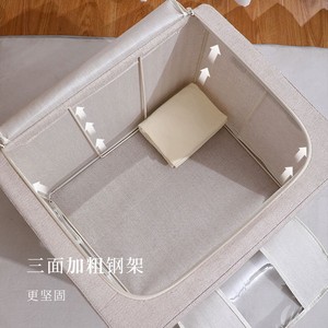 Loulan Storage Box Steel Frame Rectangle Clothing Organizer Odorless Washable Household Use - Product Image 4