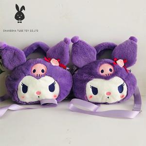 TUGE 2024 <span class=keywords><strong>Mochilas</strong></span> escolares de felpa unisex Mochila de juguete de animales de dibujos animados para niños nuevos con <span class=keywords><strong>ruedas</strong></span> <span class=keywords><strong>Mochilas</strong></span> escolares personalizables - Product Image 6