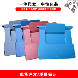 ถาดใส่กระดาษแบบมีฝาปิดสำหรับเครื่องพิมพ์ HP 519 518 510 511 516 วัสดุ PLA - Product Image 5