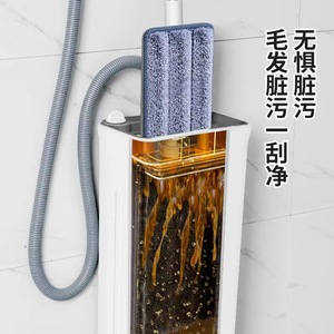 Flat <b>Mop</b> With Bucket Hands Free Wet <b>Dry</b> Dual Use Microfiber Hook And Loop Fastener Stainless Steel Rod Light Blue White - Product Image 4