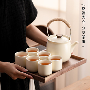 <span class=keywords><strong>Set</strong></span> da Tè in Ceramica con Manico e Vassoio in Legno di Noce, Teiera Vintage e Tazze per Tè e Caffè Pomeridiano - Product Image 3