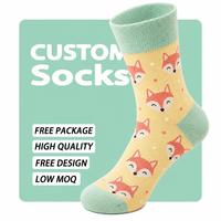 Offre Spéciale : Emballage Personnalisé pour Chaussettes – Solution Complète pour Marques Privées (OEM/ODM)