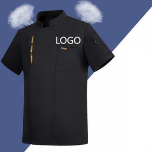 Camisa de chef de manga corta personalizable a granel con espalda de malla transpirable OEM/ODM uniforme de cocina para el personal del hotel - Product Image 1