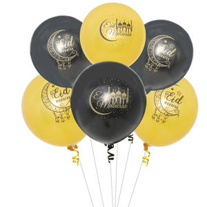 Eid <span class=keywords><strong>Mubarak</strong></span> Ballons Ensemble Décor Ballon Ramadan Moubarak Décoration Aïd Al Adha Autocollants L'aide Moubarak Ballon Décoration - Product Image 2