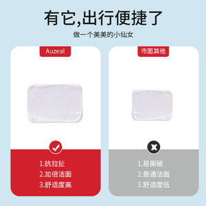 Toalla comprimida portátil de algodón puro, toalla facial de viaje gruesa, toalla cuadrada pequeña para mujer - Product Image 5
