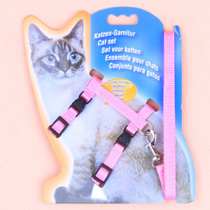 猫用リーシュセット付き卸売小型キティハーネス猫ウォーキングハーネス - Product Image 1