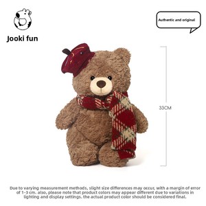 Oso de Peluche de Año Nuevo Zhuoqu, <span class=keywords><strong>Nina</strong></span>, Muñeca de Peluche Larga y Adorable de Algodón PP, Almohada para Abrazar para Niñas de 14+ Años, 31cm-50cm de Altura, Regalo Especial - Product Image 4