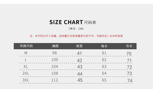 Jaket Jas Kasual Pria Baru Ukuran <span class=keywords><strong>M</strong></span>-3XL Versi Korea Trendi Tampan untuk Pria Dewasa - Product Image 2