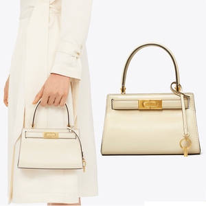 <span class=keywords><strong>Sac</strong></span> à main bandoulière mini pour femme en <span class=keywords><strong>cuir</strong></span> vegan blanc avec logo personnalisé - Product Image 1