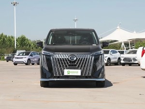 <span class=keywords><strong>GM</strong></span> Trumpchi M8 2024 2025 Elite 400T Pioneer Veicolo Multiuso Grande Sotto i 7 Posti Van Familiare di Lusso Esportazione All'Ingrosso - Product Image 4