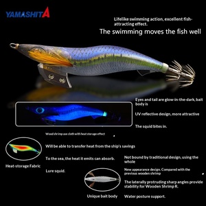 Madera Japonesa <span class=keywords><strong>4.0</strong></span> #   Señuelo de Pesca YAMASHITA New <span class=keywords><strong>EGI</strong></span> K Ultraviolet Reflective Squid Hook Rocket Squid Live Bait Printed 16g/22g - Product Image 5