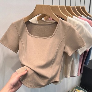 T-shirt estiva da <span class=keywords><strong>donna</strong></span> a maniche corte, vestibilità slim, <span class=keywords><strong>con</strong></span> scollo quadrato, orlo curvo, scollo ampio e design a spina di pesce. - Product Image 3