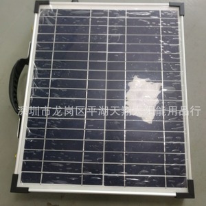 แผงโซลาร์เซลล์แบบพับได้ 40W โมโนคริสตัลไลน์พร้อมเครื่องชาร์จแบบพกพาโครงอะลูมิเนียม - Product Image 1