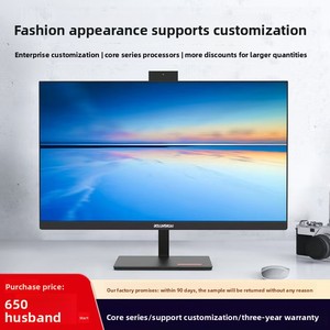 Computadora Todo en Uno Intel Core <span class=keywords><strong>I7</strong></span> de Alto Rendimiento, Ultra Delgada, de 27 Pulgadas, Directo de Fábrica, para Hogar, Oficina y Juegos - Product Image 2