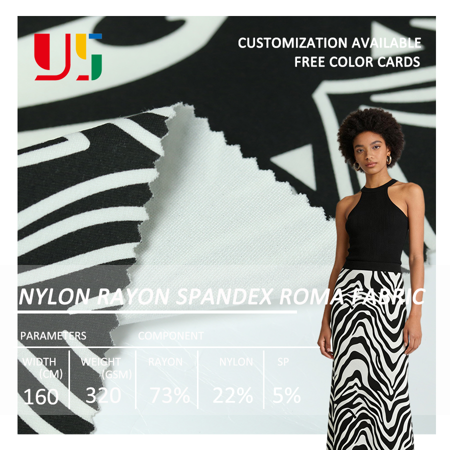 NR Ponte Roma Fabric for Spring Autumn Heavy Weight Plain Dyed Nylon Rayon Ponte Roma Knit for Clothes Fabric