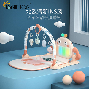 Tapis de jeu pour gymnases pour bébés Centre d'activités musicales Tapis rembourré pour nouveau-nés et nourrissons jouant au piano - Product Image 6