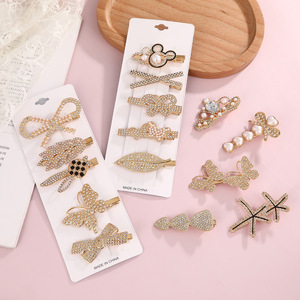 Pince à cheveux élégante style coréen avec perles et strass, pince pour frange latérale, ensemble de coiffure pour usage quotidien - Product Image 2