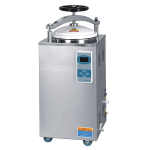 جهاز تعقيم بالبخار عالي الضغط محمول للأطعمة والخضروات، جهاز تعقيم عمودي للبيع، سعر آلة التعقيم - Product Image 2