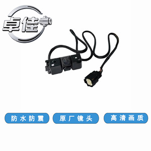 กล้องมองหลัง Zj รุ่น ZJ-11-059 กันน้ำ 12V สำหรับรถยนต์โตโยต้า ฟาว เจพี - Product Image 2