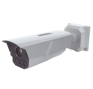 HIK DS-TCM403-BI 4MP IR ANPR スマート監視カメラ - Product Image 2