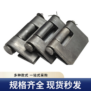 Bisagra soldada Krept de 4 mm, hierro cincado, de alta resistencia, para puertas de camiones, gabinetes y muebles. - Product Image 4