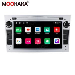 Crbrillar 2 + 32GB Android 12 7 pulgadas coche GPS navegación estéreo para Opel <span class=keywords><strong>Corsa</strong></span> Combo <span class=keywords><strong>d</strong></span> Meriva Zafira Signum Vectra reproductor de dvd - Product Image 1