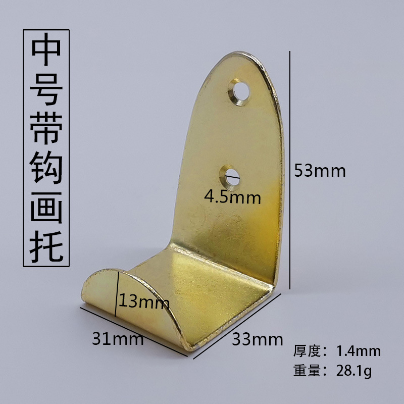 Soporte para cuadros de tamaño mediano con gancho