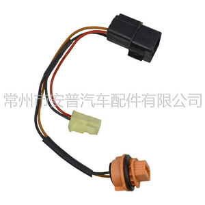 Fiação do Farol do Mitsubishi Outlander 250 mm 12 V com Isolamento em PVC, Conjunto de Fios para Peças Automotivas - Product Image 1