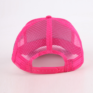 Bán Buôn Chất Lượng Cao Da Lộn Lưới Thêu Trucker Hat 5 Bảng Điều Chỉnh Vá Trucker Mũ Với Biểu Tượng Tùy Chỉnh - Product Image 6