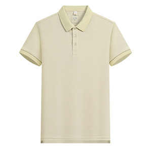 Polo Shirt Short Sleeve Solid Color Breathable Polyester Daily Wear Uniform Custom Logo Printing - Product Image 1