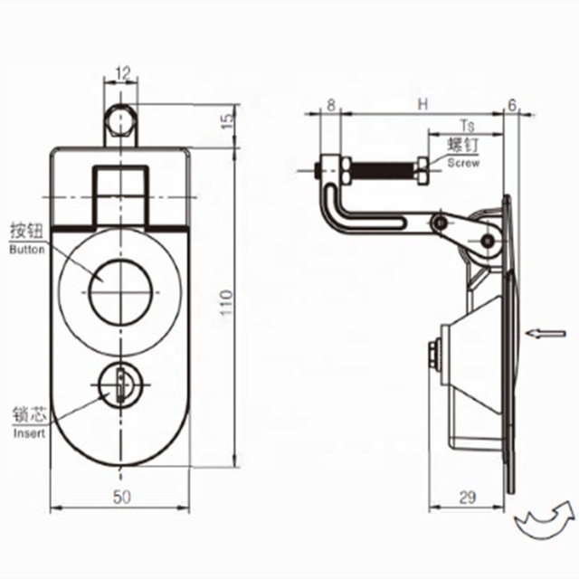 Compression Mechanical Latch Lever Door Lock with Cover Compatible RV Marine Camper