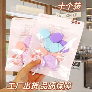Mini Fingertip <b>Powder</b> Puff <b>Egg</b> Shape Hydrophilic Non Latex Portable Wet Dry Use One Pack Ten Pieces - Product Image 5